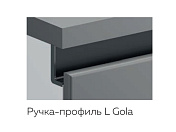 Фото - ручка-профиль L4 Gola 