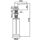 Фото - дозатор д/жидкого мыла Gerhans K50403 
